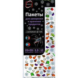 Пакет для заморозки и хранения 25х35 zip-lock, 10 шт (1/100)