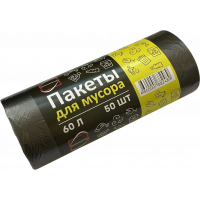 Пакет для мусора 60 л, 50 шт (1/30)