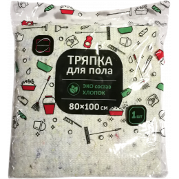 Тряпка для пола ХПП 80 х 100 см (1/75)