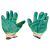 ХБ