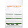 Курьерский пакет с печатью 190 x 240 мм, клапан 40 мм, белый