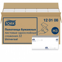 Полотенца бумажные, 1 слой, 250 л, 23 х 23 см, белые, Tork H3 Universal Singlefold