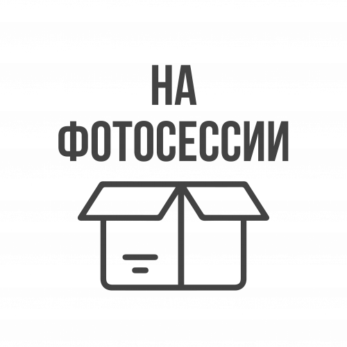 Склиз для стекла, 25 см, пластик