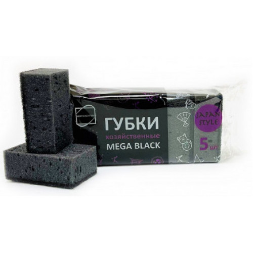 Губка для посуды 5 шт, мега BLACK 10 х 6,5 х 4,2 см