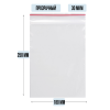 Пакет ZIP гриппер 180 x 250 мм, 30 мкм, 100 шт